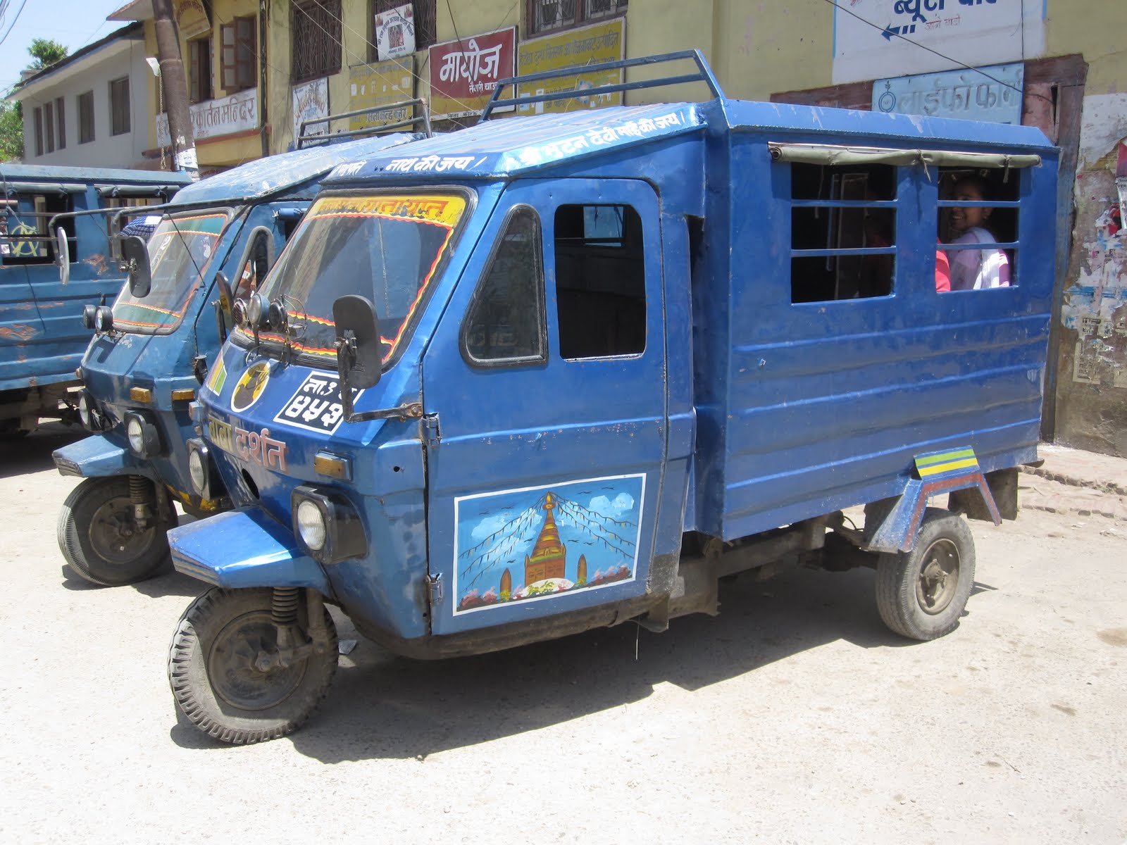 slideshow image